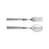 Lucia Serving Fork & Spoon